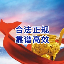 枞阳讨账公司